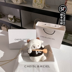 CAEISL&KCIEL女包小众设计羊羔毛绒小包包女秋冬时尚毛毛包斜挎包
