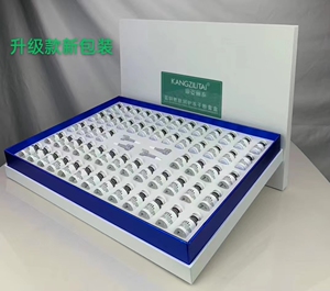 ks蓝铜胜肽修护冻干粉同为暨大联合蓝铜胜肽润护冻干粉祛痘淡痘印