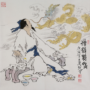 大余画社淘宝水墨中国龙画祥瑞卷轴字画青龙戏珠丝绸客厅墙画龙装饰