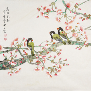 江苏画家喻继高工笔花鸟鸟语花香 国画斗方纯手绘画中式装饰画