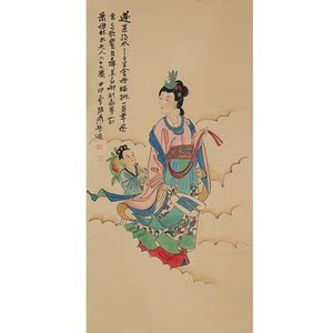 国画大师张大千手绘三尺条幅麻姑献寿图居家客厅装饰收藏字画