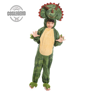 万圣节儿童表演服侏罗纪恐龙衣服霸王龙三角龙森林动物舞台演出服