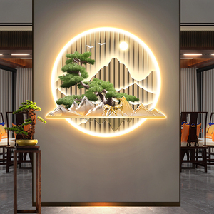 入户玄关装饰画新中式山水迎客松走廊发光壁画轻奢鹿带led灯挂画
