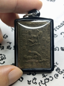 早期 五哈坤平 5式 五招 非七哈 燕通封面人物09999