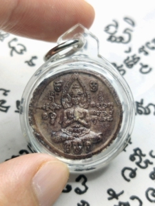 阿赞摩纳 早期 巴查达坤平 五鬼运财依霸 湾料版