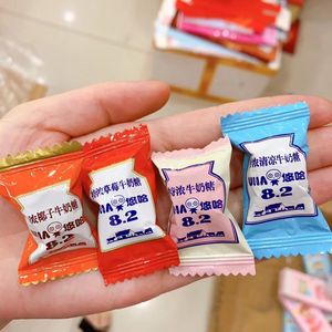 悠哈特浓牛奶糖薄荷