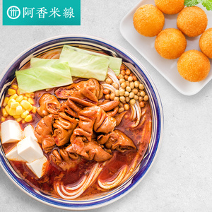 阿香米线