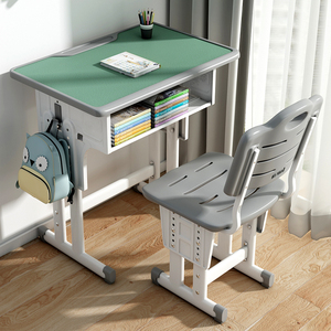 学校同款课桌椅小学生课桌教室套装辅导班家用写字书桌儿童学习桌