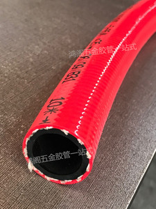 佰特pvc空压机注塑模具高压防爆气管风炮软管 内径 30kg 压力水管
