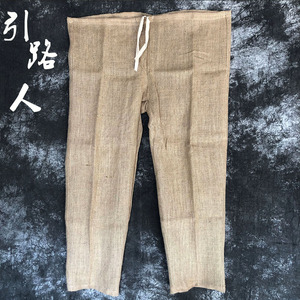 孝衣孝服一次性孝衣孝褂子披麻戴孝孝裤子白事丧事灵堂寿衣1人付款1