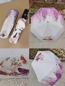 （2把23元）自动三折雨伞卡通猫咪三折伞晴雨伞创伞
