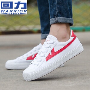 上海回力鞋小白鞋