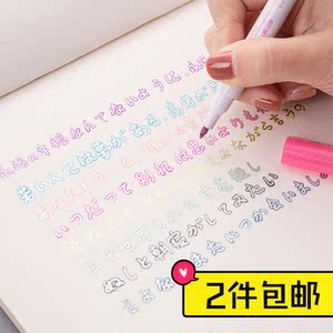 双线笔空心文字一套用笔手抄报糖果色勾线角度马克笔银光学习长诗