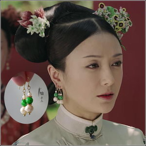 想云楼 延禧攻略富察皇后同款 天然珍珠铁龙生葫芦银镀金耳坠耳环