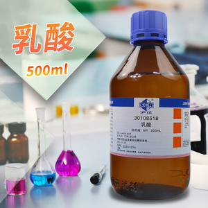 国药集团 乳酸 2-羟基丙酸 ar 分析纯(沪试)500ml 西陇科学化工