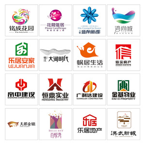 名字logo设计标志地产物业行业loogo文字建筑房屋门业log制作公司