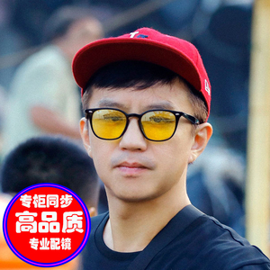 哈哈哈哈哈邓超同款墨镜男潮ins大脸方形黄色夜视开车太阳眼镜女