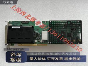 IBM 572F SAS 3GB PCIx 1.5GB缓存 RAID HBA卡 44V8622 44V4579