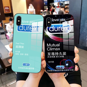 杜蕾斯手机壳苹果玻璃