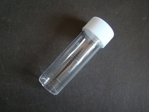 25ml痰培养瓶 痰培养管 塑料瓶 ps材料 防漏垫片耐90°高温