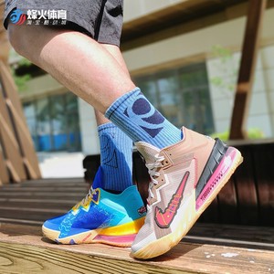 烽火 space jam x nike lebron 18 詹姆斯空中大灌篮 cv7562-401