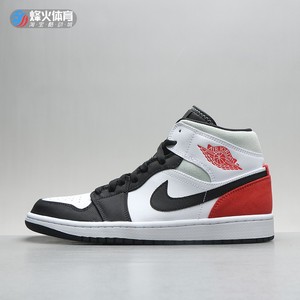 烽火air jordan 1 mid aj1小union 黑白红拼接篮球鞋852542-100