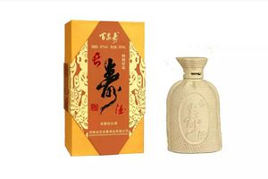 河南特产百泉春酒42度长寿酒1×4箱装白酒百泉春长寿酒正品包邮