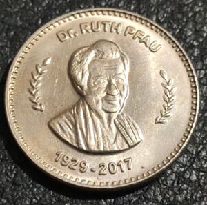 巴基斯坦50卢比