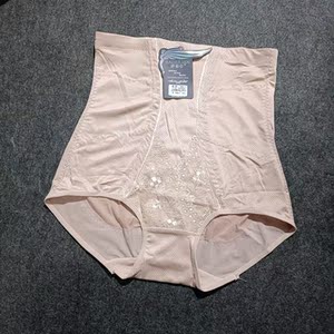 特清大码收腹内裤女士高腰提臀塑身裤透气紧身瘦身裤纯棉裆收腹裤