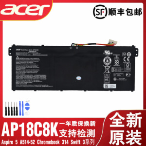 原装ACER 宏基Swift 3 SF314-32 SF314-42 N19C4电脑电池AP18C8K