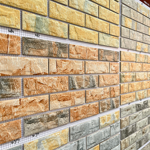 3d高清喷墨外墙砖45*145纸皮砖 自建出租屋外墙砖仿石纹哑光仿古