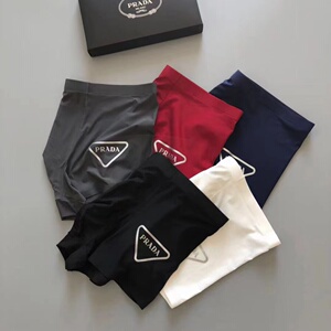 parda 普拉达内裤男平角透气夏无痕冰丝纯棉透气四角裤头 三条装