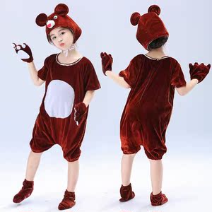 动物装短袖夏季小熊舞蹈服连体服男女童儿童小动物演出服衣服表演