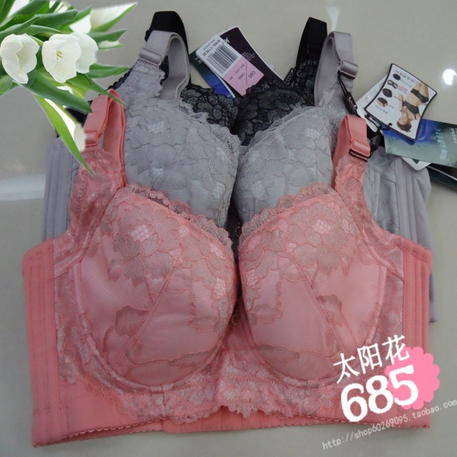 四排扣文胸:用4排扣的胸罩一般是什么罩杯