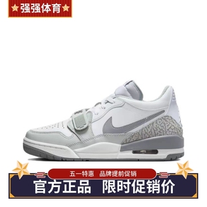 耐克男鞋Air Jordan AJ312白灰女鞋运动板鞋白水泥烟灰低帮篮球鞋