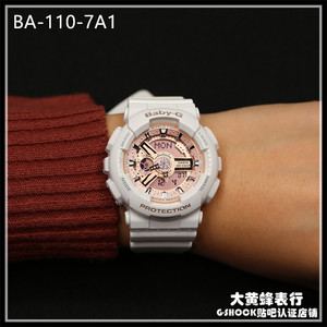 dushuye淘宝迪士尼时尚女孩女士百搭淑女女表手表dc-51201rg 51201w