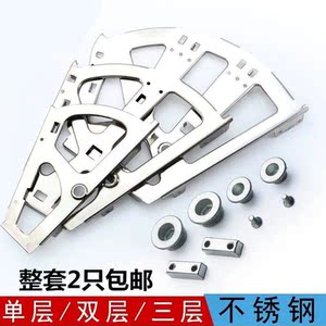 翻斗鞋柜五金配件单层双丛三层鞋柜架翻转架家具鞋柜翻斗架子配件