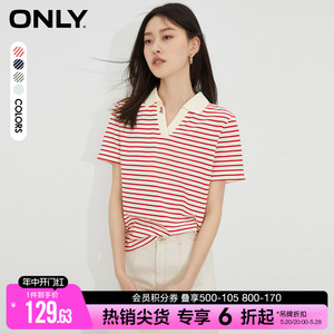 【条纹Polo T】ONLY夏季新款时尚正肩显瘦刺绣小V翻领上衣T恤女