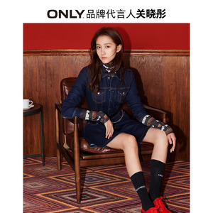 only【关晓彤同款】2020夏季新款长袖t恤女|120102502