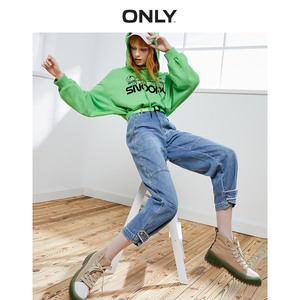 only牛仔裤撞色