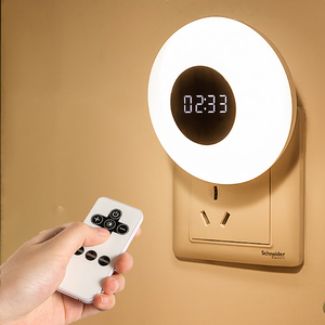 遥控小夜灯婴儿喂奶定时熄灯过道楼梯卧室带时间床头起夜伴睡台灯