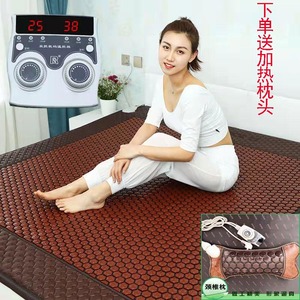 韩国麦饭石可喜安康健四代床垫远红外电气石药石锗石温热治疗床垫