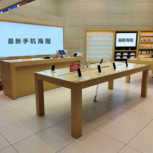 苹果体验台配件柜木纹烤漆中岛办公展示桌收银台靠墙手机柜台定制
