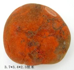 长江三峡天然南红包白缠丝玛瑙原石雨花石雕刻籽料收藏品奇石