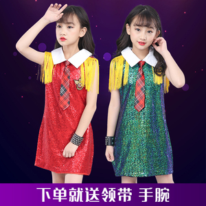 儿童模特走秀歌手主持人表演服亮片女童连体裙演出服装架子鼓舞台