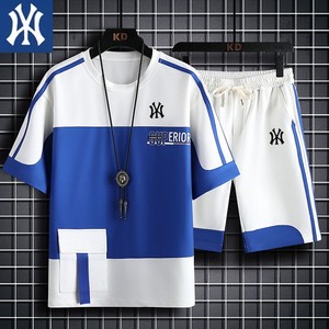【三折专区】NY&AB华夫格夏季运动休闲套装男圆领大码蓝色短袖T恤