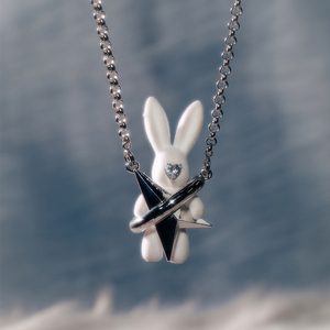 VSCH“星之兔”系列第三弹 抱抱兔项链 钥匙扣520情人节礼物