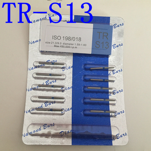 tr13车针