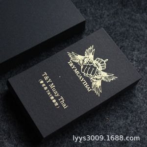 东莞厂家直营加厚500g高档黑卡烫金激凸工艺黑色名片制作定制设计