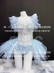 发光tutu裙LED蓬蓬裙RAVE电音节蹦迪裙EDM夜店酒吧GOGO演出服装